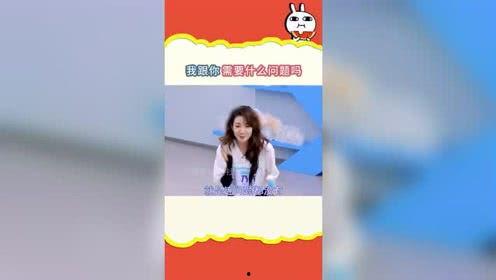 娱乐吃瓜社郭老师,吃瓜社独家爆料