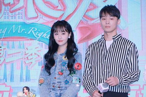 娱乐圈吃瓜巧合